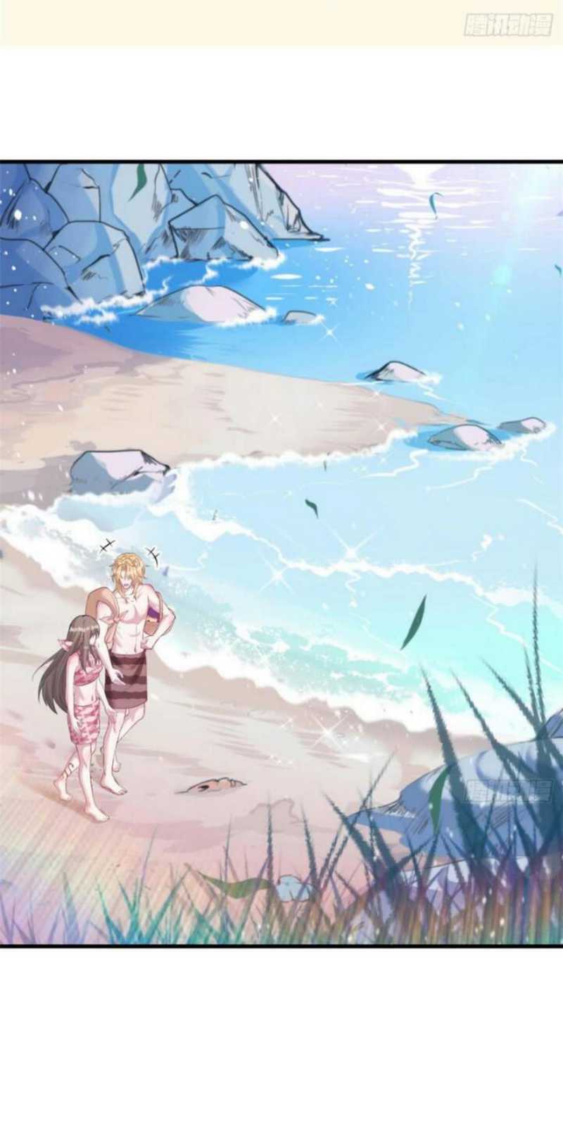 Beauty and the Beasts Chapter 212 Gambar 2